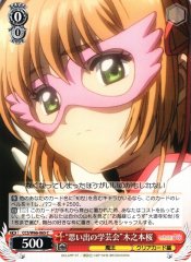 Weiss Schwarz CCS/W66-065 Memories and Entertainment Sakura Kinomoto C Cardcaptor Sakura