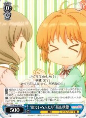 Weiss Schwarz CCS/W66-082 Similar Two Sakura Akiho U Cardcaptor Sakura