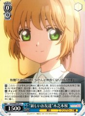 Weiss Schwarz CCS/W66-091 New Friends Sakura Kinomoto C Cardcaptor Sakura