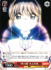 Weiss Schwarz CCS/W66-T06 Key of Dreams Kinomoto Sakura TD Cardcaptor Sakura