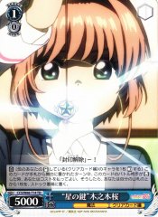 Weiss Schwarz CCS/W66-T14 Key of Stars Sakura Kinomoto TD Cardcaptor Sakura