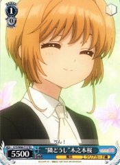 Weiss Schwarz CCS/W66-T15 Next to Each Other Sakura Kinomoto TD Cardcaptor Sakura