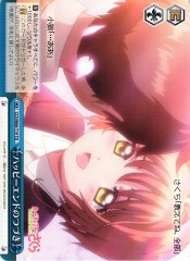 Weiss Schwarz CCS/W66-T19 Happy End Continued TD Cardcaptor Sakura