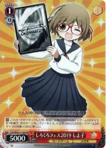 Weiss Schwarz CGS/WS01-P18S Shiyoko Shirokuro Fes 2019 PR Game Shiyoko