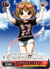 Weiss Schwarz CGS/WS01-T05 Shirokuro Runner Shiyoko TD Game Shiyoko