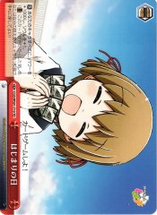 Weiss Schwarz CGS/WS01-T10 The Day It All Began TD Game Shiyoko