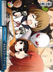 Weiss Schwarz CGS/WS01-T21 Everyone Gaming TD Game Shiyoko