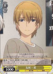 Weiss Schwarz CHA/W40-008 Kazuki Tomori U Charlotte