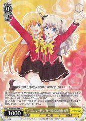 Weiss Schwarz CHA/W40-009 Two of Them Together Nao Tomori Yusa Nishimori U Charlotte
