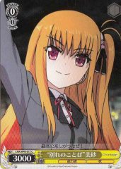 Weiss Schwarz CHA/W40-017 Words of Farewell Misa C Charlotte