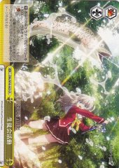 Weiss Schwarz CHA/W40-023 Student Council Activity CR Charlotte