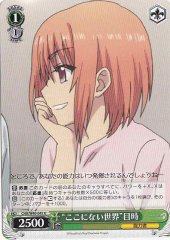Weiss Schwarz CHA/W40-043 The World is Not in Here Medoki U Charlotte