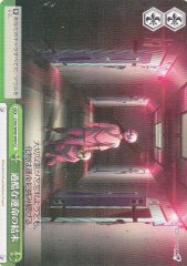 Weiss Schwarz CHA/W40-049 End of the Cruel Fate CC Charlotte