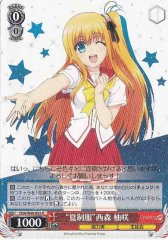 Weiss Schwarz CHA/W40-053 Summer Uniform Yusa Nishimori R Charlotte