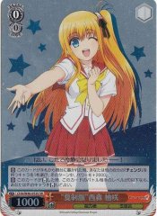 Weiss Schwarz CHA/W40-053S Summer Uniform Yusa Nishimori SR Charlotte