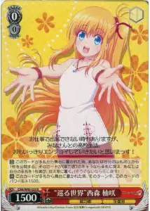 Weiss Schwarz CHA/W40-055 Revolving World Yusa Nisimori R Charlotte