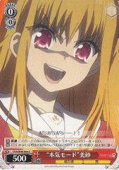 Weiss Schwarz CHA/W40-064 Serious Mode Misa C Charlotte