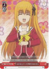 Weiss Schwarz CHA/W40-072 Magic Spell Series 13 Making up with a Magic Spell U Charlotte