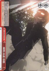 Weiss Schwarz CHA/W40-074 Instantaneous High Speed Movement CC Charlotte