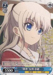 Weiss Schwarz CHA/W40-087 Searching Nao Tomori U Charlotte