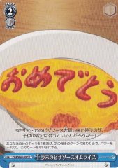 Weiss Schwarz CHA/W40-097 Ayumi s Pizza Sauce Omelette Rice U Charlotte