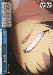Weiss Schwarz CHA/W40-100 Synopsis CC Charlotte