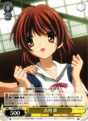 Weiss Schwarz CL/WE01-04 Nagisa Furukawa C CLANNAD