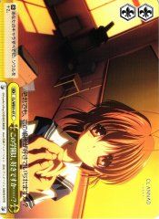Weiss Schwarz CL/WE01-07 Do You Like This School C CLANNAD