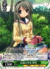 Weiss Schwarz CL/WE01-12 Tomoyo Legendary Girl C CLANNAD
