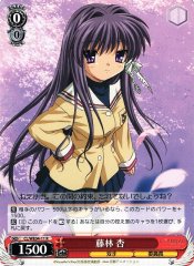 Weiss Schwarz CL/WE04-11 Kyou Fujibaya R CLANNAD