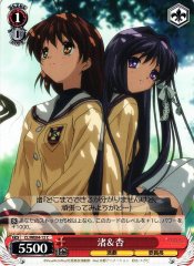 Weiss Schwarz CL/WE04-12 Nagisa Kyou C CLANNAD