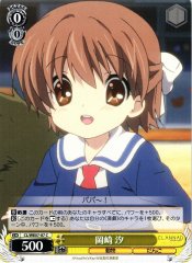 Weiss Schwarz CL/WE07-07 Ushio Okazaki C CLANNAD