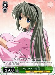 Weiss Schwarz CL/WE07-16 Tomoyo in Pajama C CLANNAD