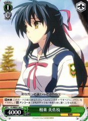Weiss Schwarz CL/WE07-18 Misae Sagara C CLANNAD