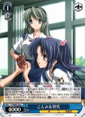 Weiss Schwarz CL/WE07-26 Kotomi Tomoyo C CLANNAD