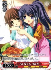 Weiss Schwarz CL/WE07-43 Nagisa Kyou Bakery RE CLANNAD