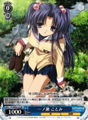 Weiss Schwarz CL/WE07-52 Kotomi Ichinose RE CLANNAD