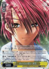 Weiss Schwarz CL/WP01-02S Akio Promise of That Day SR CLANNAD [FOIL]