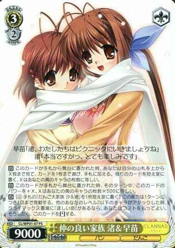 Weiss Schwarz CL/WP01-07 Nagisa Sanae Friendly Family Members PS CLANNAD