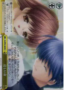 Weiss Schwarz CL/WP01-08S Strong Life SR CLANNAD