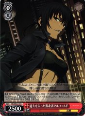 Weiss Schwarz CN/SE02-16 Alphard Loser Who Lost Her Past R CANAAN