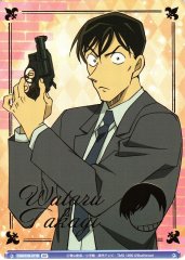 Weiss Schwarz CNN/01B-017B Wataru Takagi Good Natured Detective BR Detective Conan