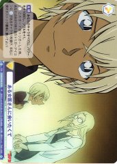 Weiss Schwarz CNN/01B-018 Wanting to See a Certain Female Doctor R Detective Conan