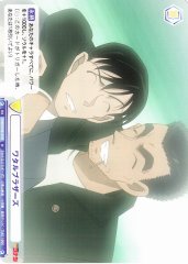 Weiss Schwarz CNN/01B-019 Wataru Brothers N Detective Conan