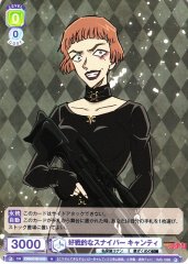 Weiss Schwarz CNN/01B-029 Chianti Belligerent Sniper N Detective Conan