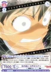 Weiss Schwarz CNN/01B-056 Conan Edogawa Back to Original Form N Detective Conan