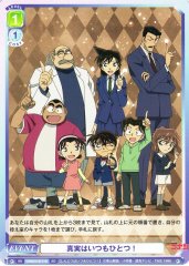 Weiss Schwarz CNN/01S-019 One Truth Prevails SD Detective Conan