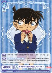 Weiss Schwarz CNN/02B-056 Conan Edogawa Bow Tie Voice Changer N Detective Conan