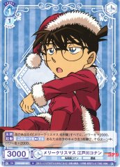 Weiss Schwarz CNN/02B-057 Conan Edogawa Merry Christmas N Detective Conan