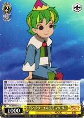 Weiss Schwarz CS/S114-013 Mata Tami Resident of Don Kurai U Crayon Shin-chan